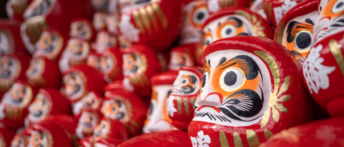 勝尾寺