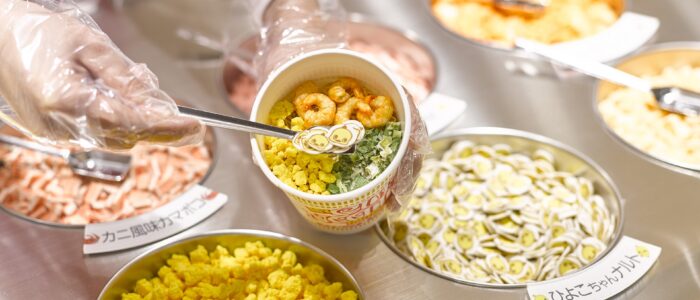 cupnoodle