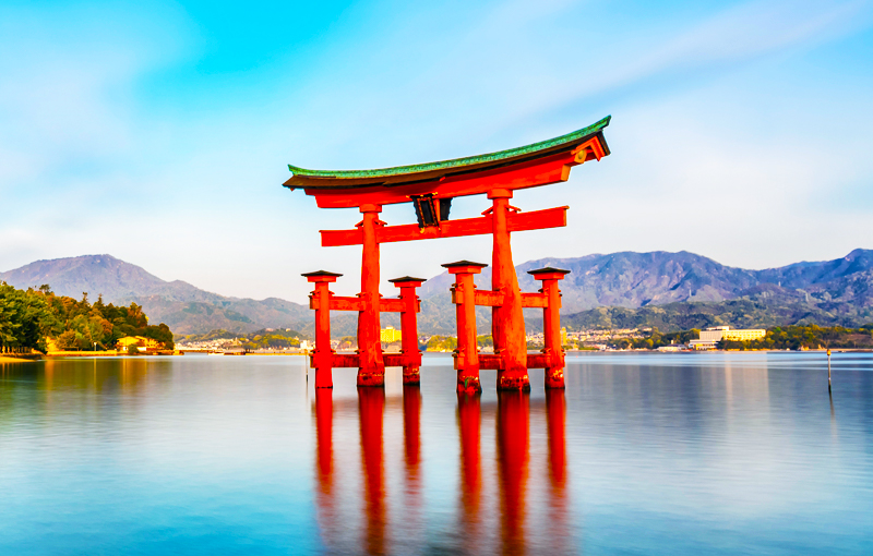 itsukushima