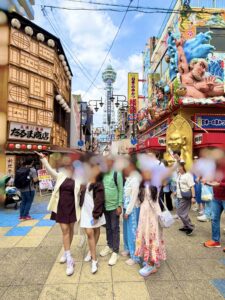 Shinsekai, Osaka